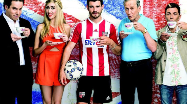 שחקן זר (צילום: אוהד רומנו)