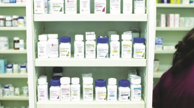 תרופות בריאות בית מרקחת (צילום: רויטרס)
