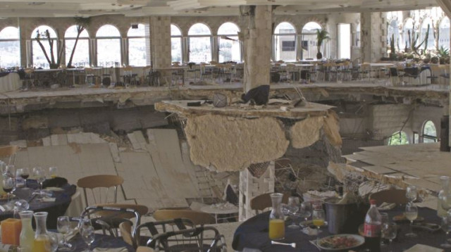 אסון ורסאי (צילום: פלאש 90)