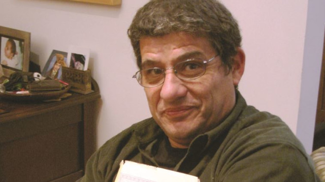 חיים פרמונט (צילום: מירי שמיר)