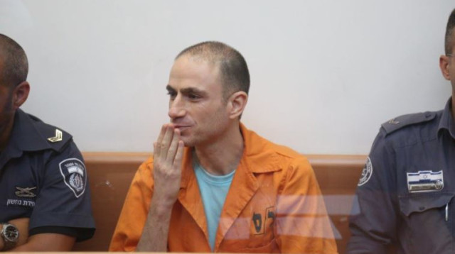 מעצר אסי אבוטבול (צילום: אלוני מור)