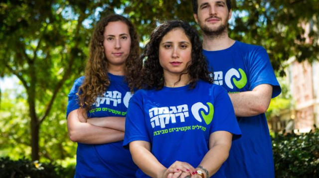 מימין: עילי אברמוביץ', אור לוסטינגר וגלי פרוינד (צילום: אריק סולטן)