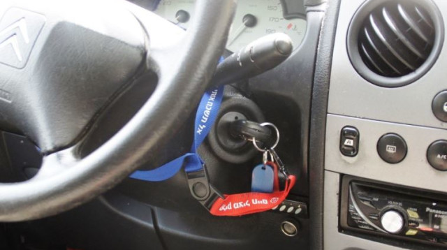 חגורת "אל תשכחני" (צילום: "יד שרה")