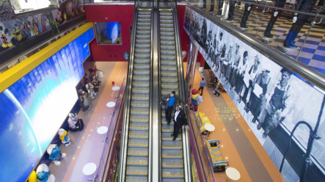 ה"סינמה סיטי" בירושלים  (צילום: יונתן זינדל, פלאש 90)