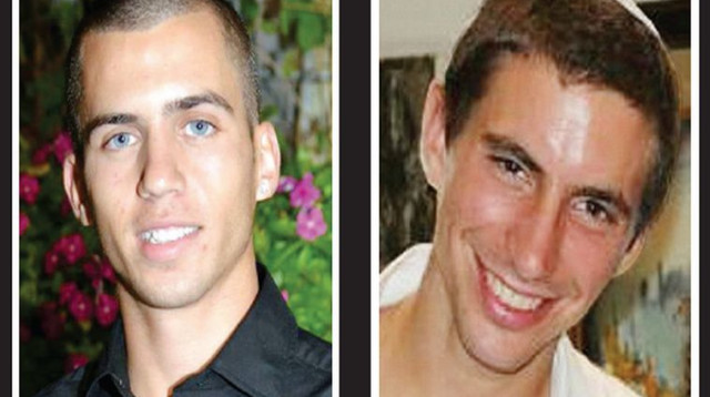 הדר גולדין ואורון שאול (צילום: דובר צה"ל,פייסבוק)