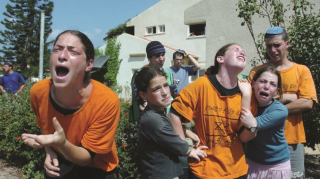 ההתנתקות (צילום: פלאש 90)