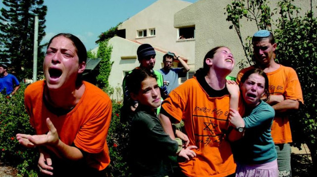 ההתנתקות - פינוי נווה דקלים (צילום: פלאש 90)