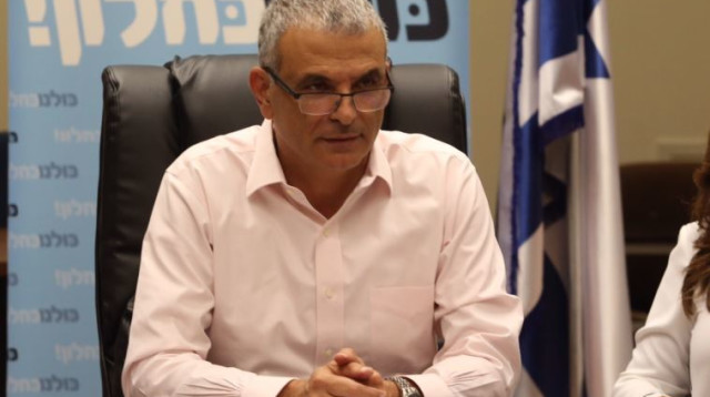 משה כחלון (צילום: מרק ישראל סלם)