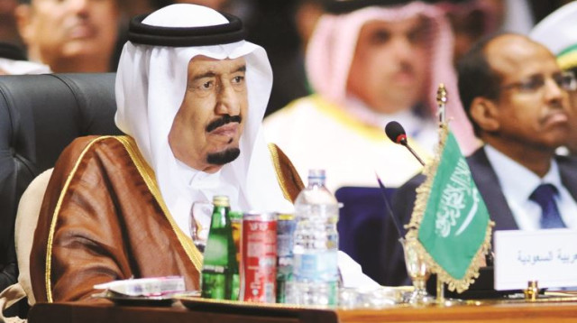 סלמן, מלך ערב הסעודית (צילום: רויטרס)