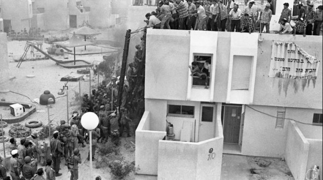 פינוי ימית (צילום: שמואל רחמני)