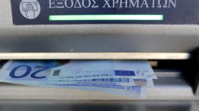 בנק ביוון (צילום: רויטרס)