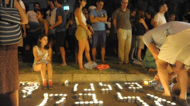 עצרת זיכרון למען גל בק (צילום: אבשלום ששוני)