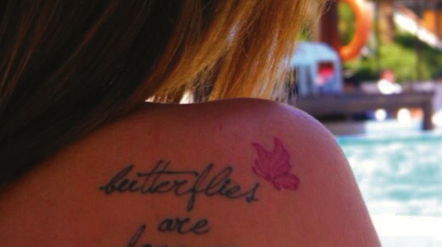 הפרפרים של עומר (צילום: אלבום משפחתי)