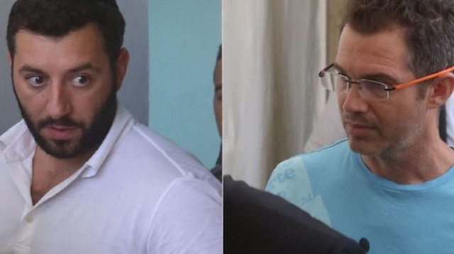 החשודים בהונאת הסייבר (צילום: מרק ישראל סלם)