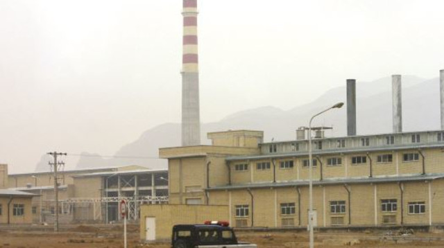 הכור בנתנז, איראן (צילום: רויטרס)