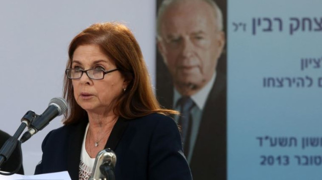 דליה רבין בטקס לזכרו של יצחק רבין ז"ל (צילום: מרק ישראל סלם)