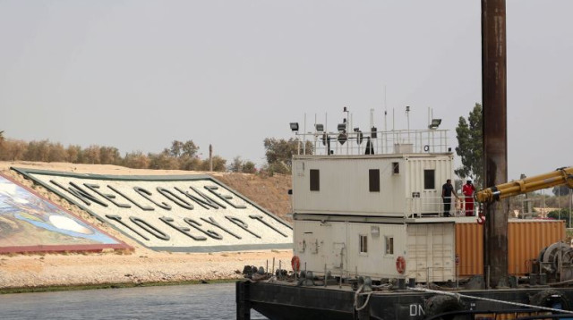 פרויקט תעלת סואץ החדשה (צילום: רויטרס)