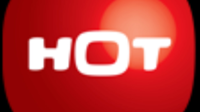 הוט לוגו (צילום: הוט)