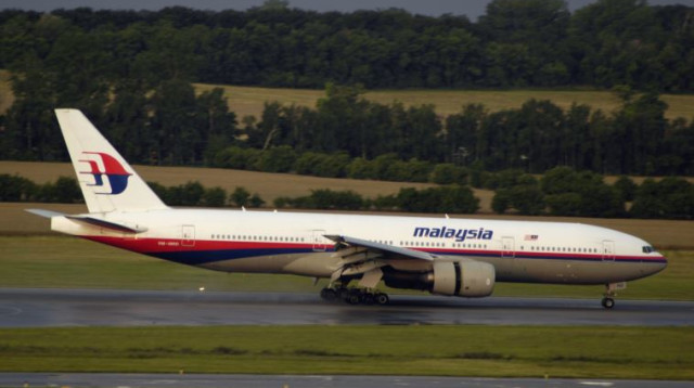 בואינג 777 של מלזיאן איירליינס (צילום: רויטרס)