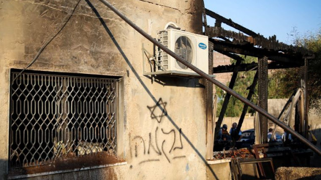 הבית שנשרף בכפר דומא (צילום: פלאש 90)