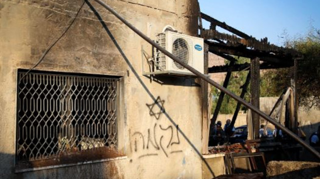 הבית שנשרף בכפר דומא (צילום: פלאש 90)