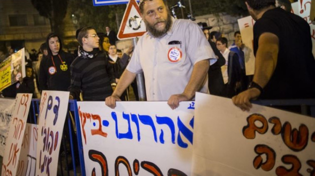 בנצי גופשטיין בהפגנה של להב"ה (צילום: יונתן זינדל, פלאש 90)