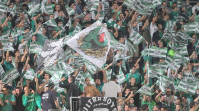 אוהדי מכבי חיפה (צילום: עדי אבישי)