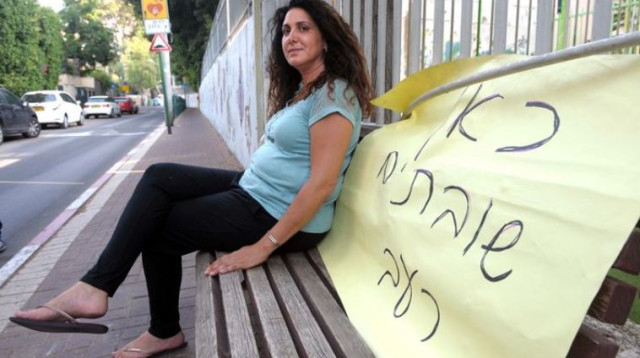 טלי יצחקי-לפלר (צילום: אבשלום ששוני)