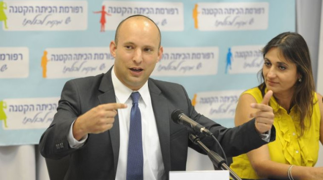 נפתלי בנט במסיבת עיתונאים (צילום: אבשלום ששוני)