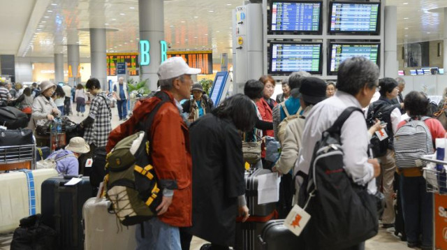 נתב"ג (צילום: פלאש 90)