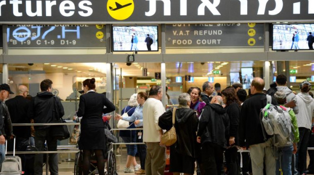 נתב"ג (צילום: פלאש 90)