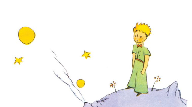 הנסיך הקטן (צילום: הוצאת עם עובד)