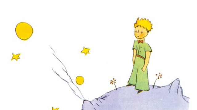 הנסיך הקטן (צילום: הוצאת עם עובד)