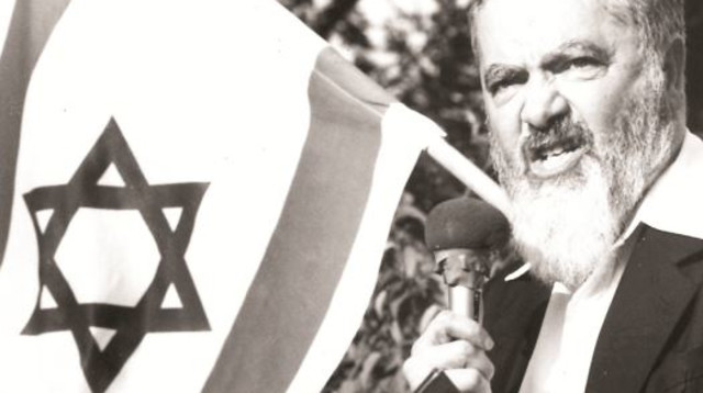 הרב מאיר כהנא (צילום: ראובן קסטרו)