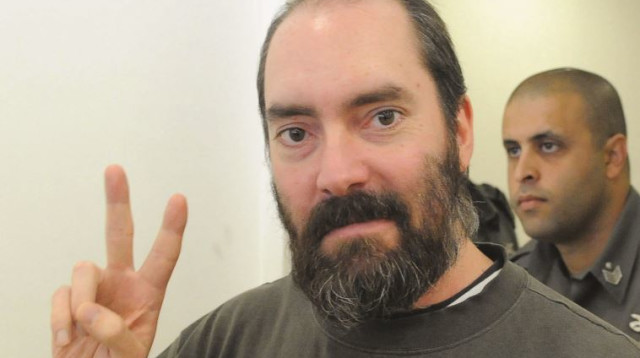 יעקב טייטל (צילום: ראובן קסטרו)