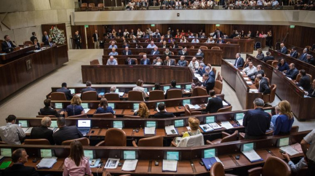 הכנסת (צילום: הדס פרוש , פלאש 90)