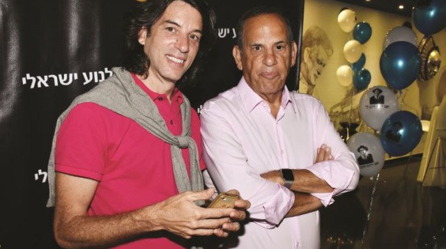 לאונג', הלאונג', שמואל פרנקל ובנו גיא (צילום: אביב חופי)