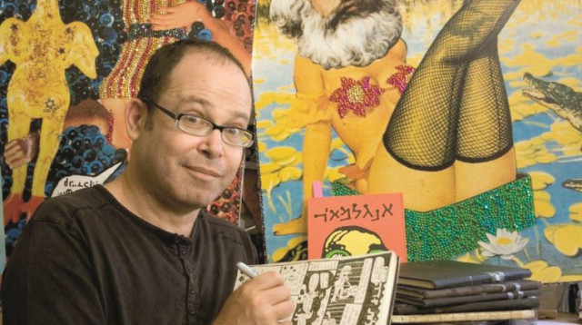 זאב אנגלמאיר (צילום: יח"צ)