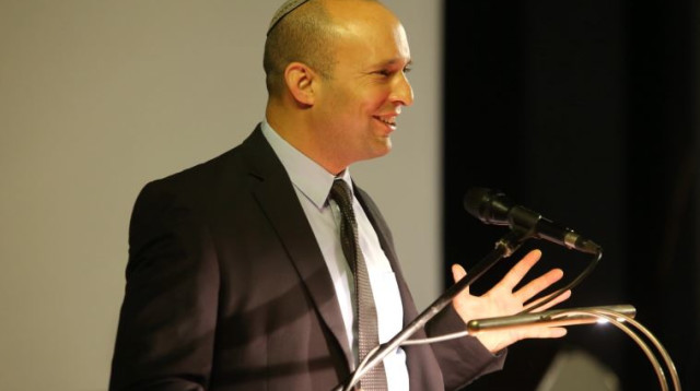 נפתלי בנט בכנס לפתיחת שנת הלימודים (צילום: ששון תירם)