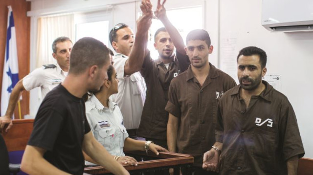 שלושת רוצחיו של דני גונן ז"ל בבית המשפט הצבאי (צילום: יונתן זינדל, פלאש 90)