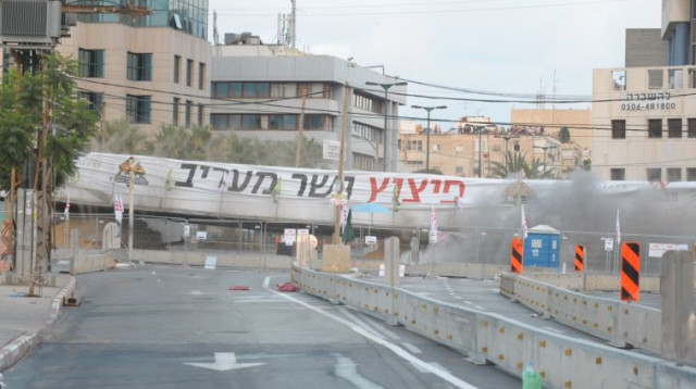 רגע הפיצוץ (צילום: אבשלום ששוני)