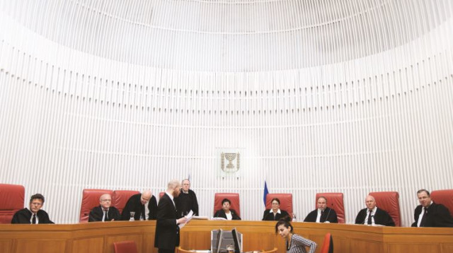 בית המשפט העליון (צילום: פלאש 90)