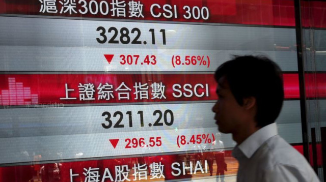 ירידות שערים חדות במזרח (צילום: רויטרס)