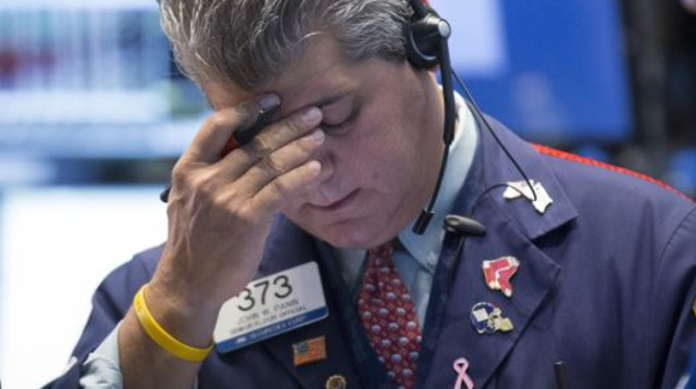 וול סטריט (צילום: רויטרס)