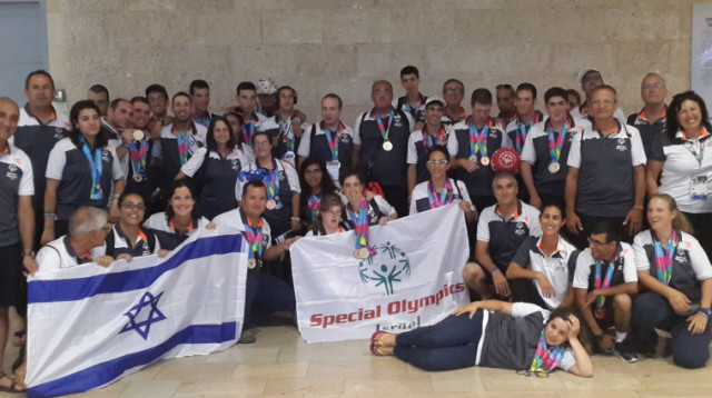 משלחת הספיישל אולימפיקס (צילום: הספיישל אולימפיקס)