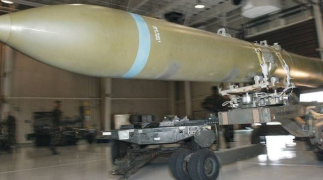 פצצות חודרות בונקרים מסוג GBU-37 (צילום: רויטרס)