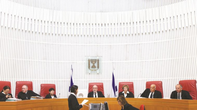בית המשפט העליון, בג"ץ (צילום: פלאש 90)