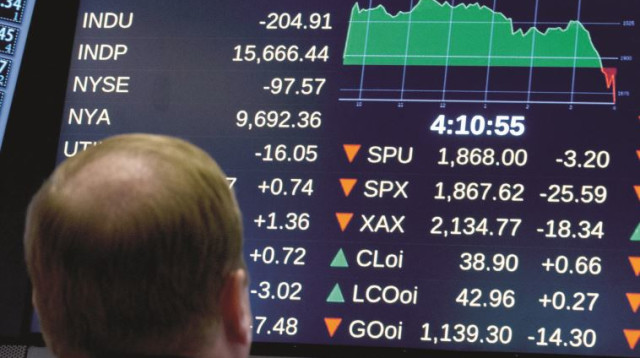 בורסה (צילום: רויטרס)