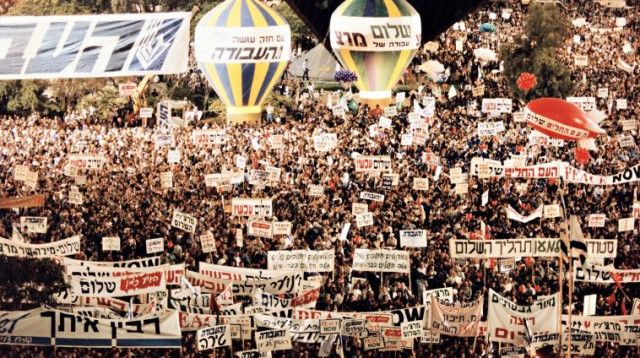 עצרת השלום בסופה נרצח יצחק רבין  (צילום: נאור רהב)