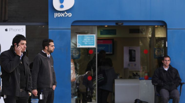 מרכז שירות של חברת פלאפון (צילום: פלאש 90)